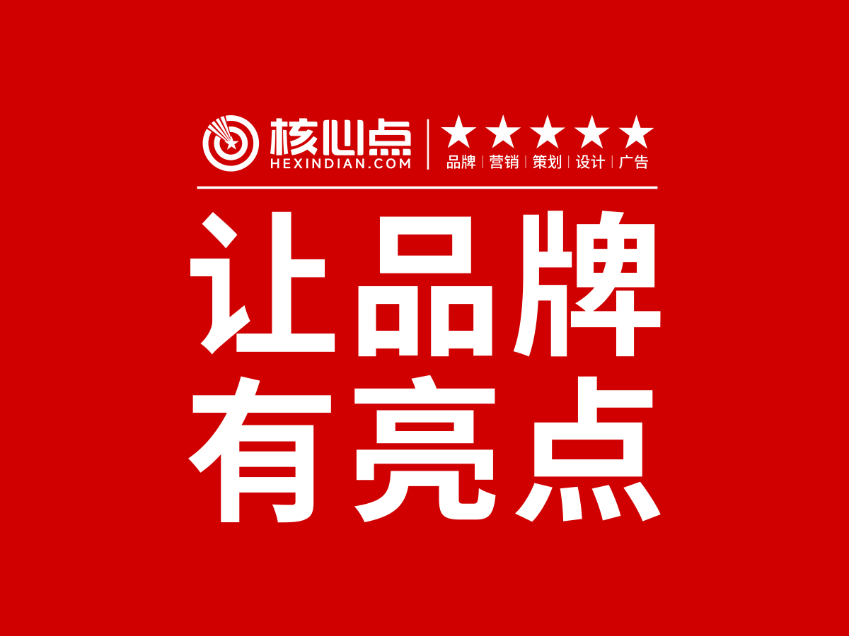 品牌VI导视这样设计才好看