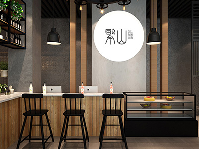 生态火锅品牌策划设计