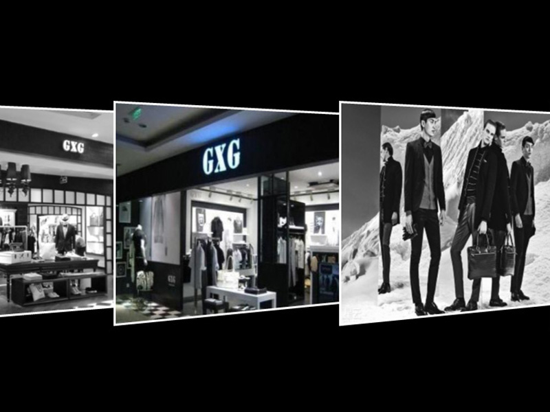 时尚男装品牌区域招商策划