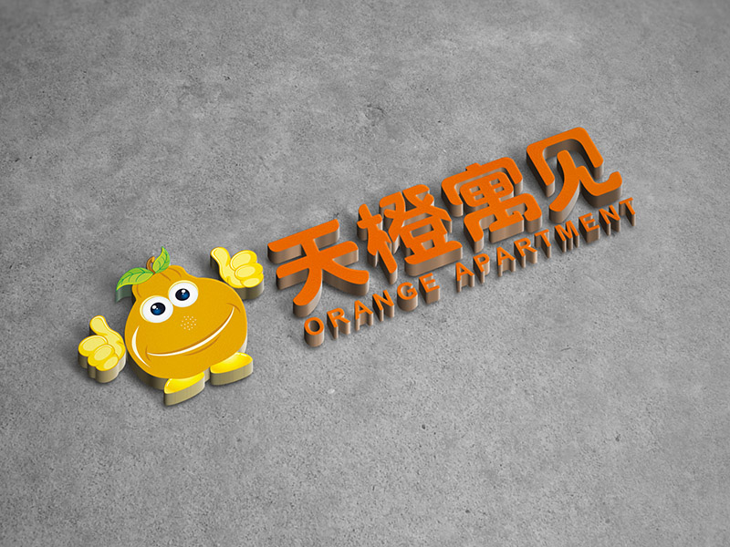 武汉公寓品牌策划设计