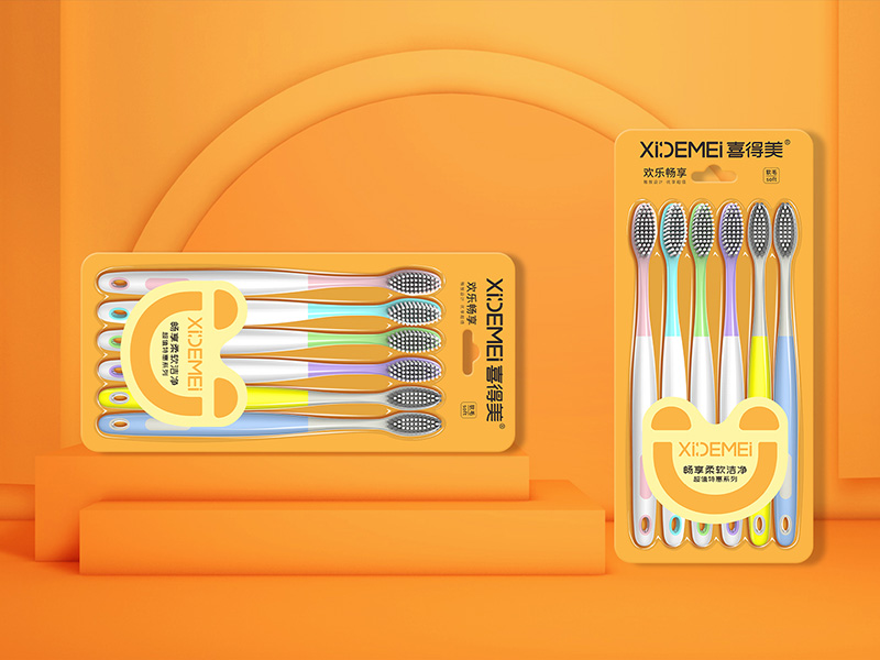 牙刷品牌与包装策划设计