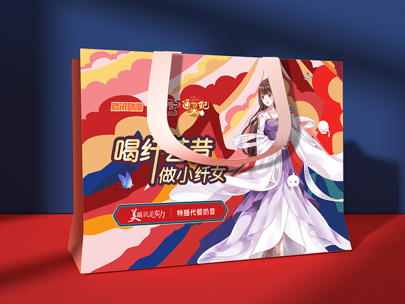 代餐奶昔品牌策划设计