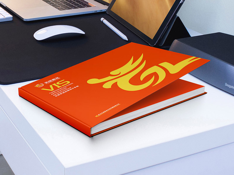 教育公司企业文化与形象策划设计