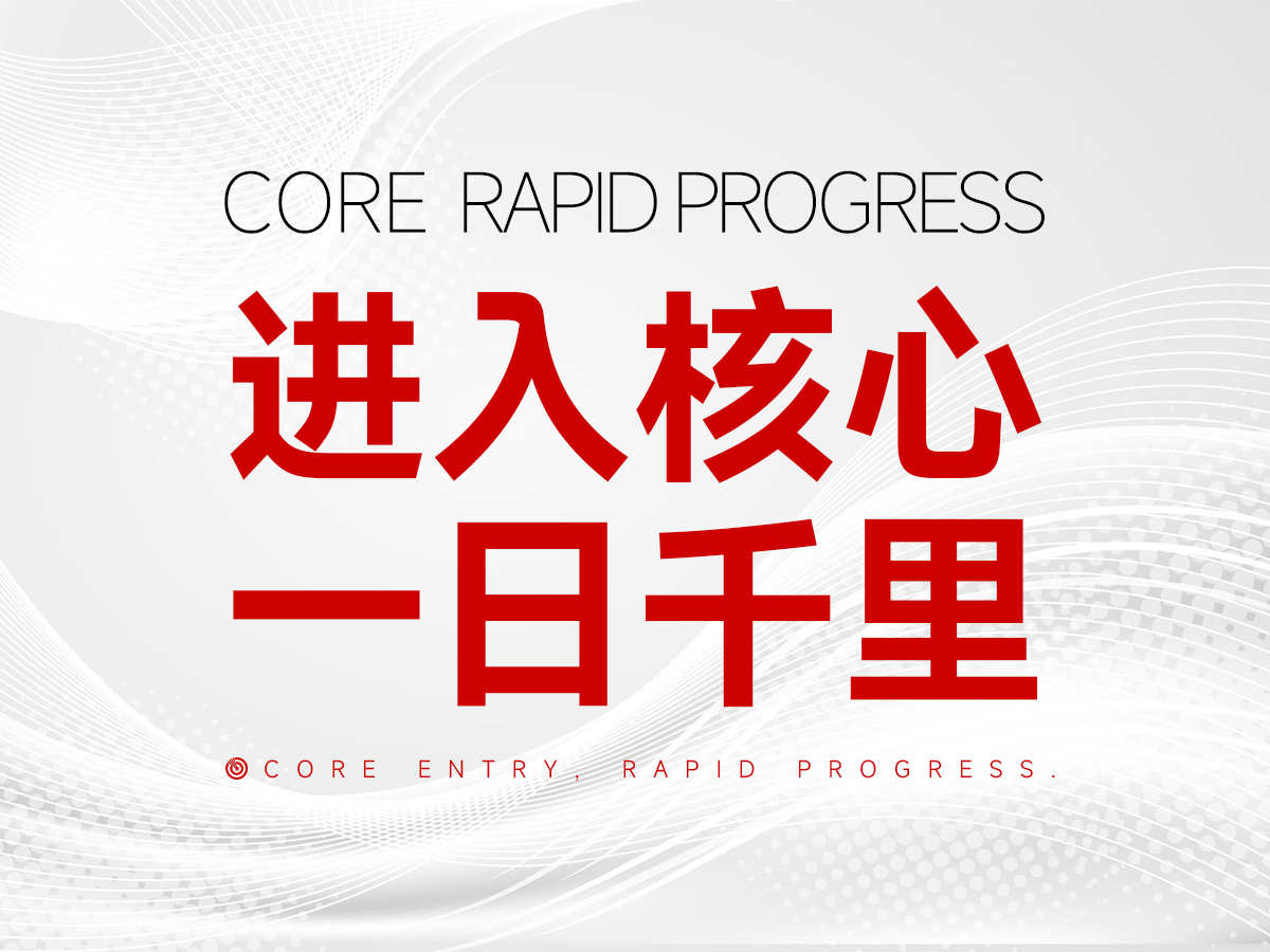 武汉广告策划公司