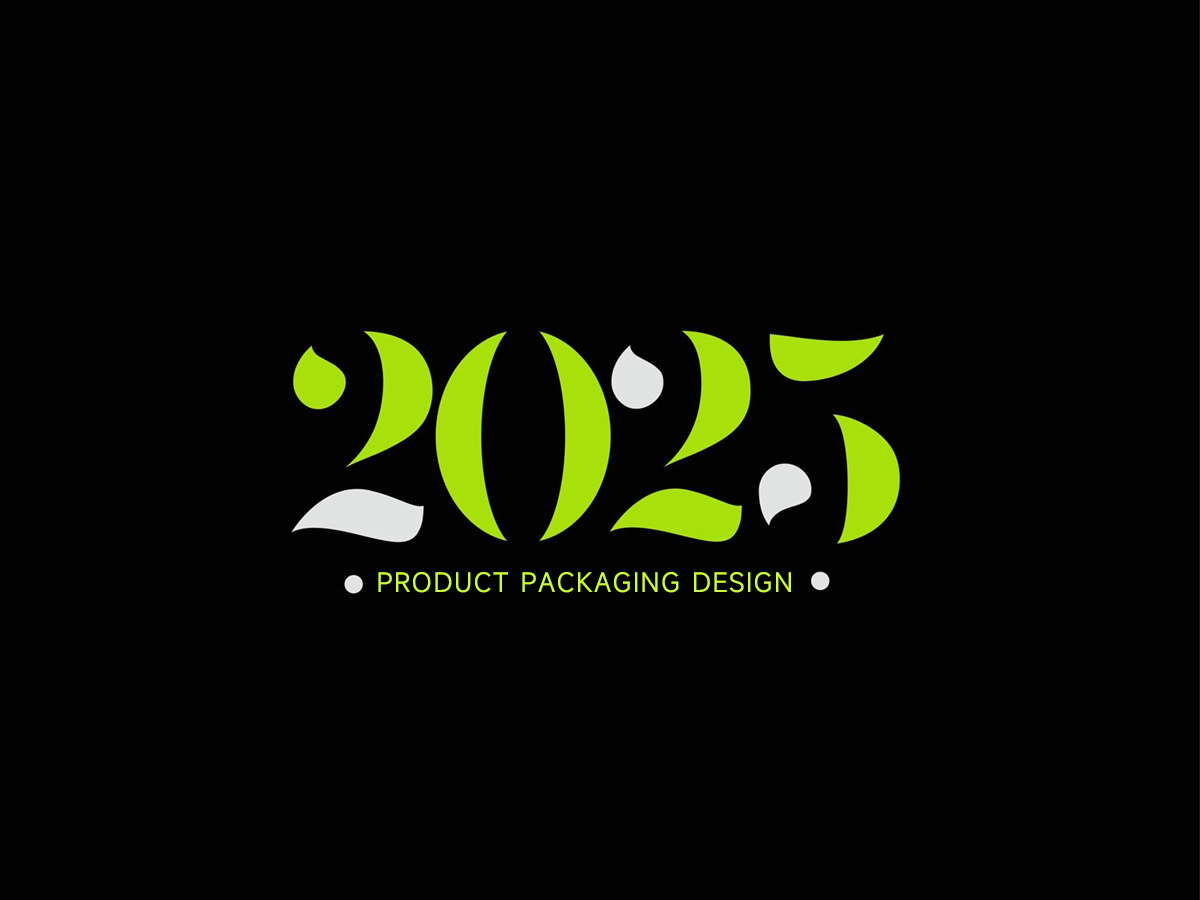 2025年产品包装设计的核心趋势