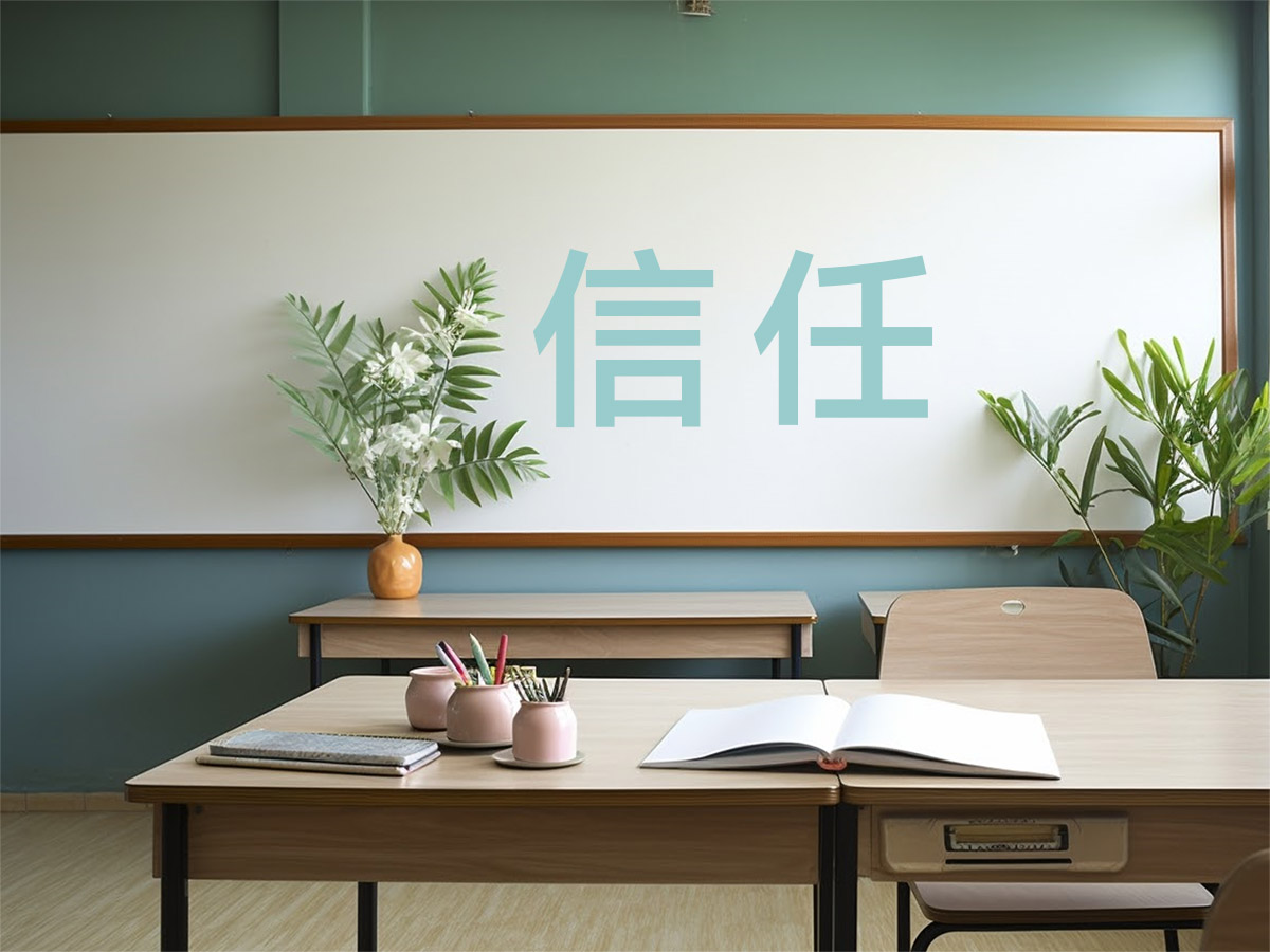 核心点，品牌力体现的核心，是让人 “选择放心”！