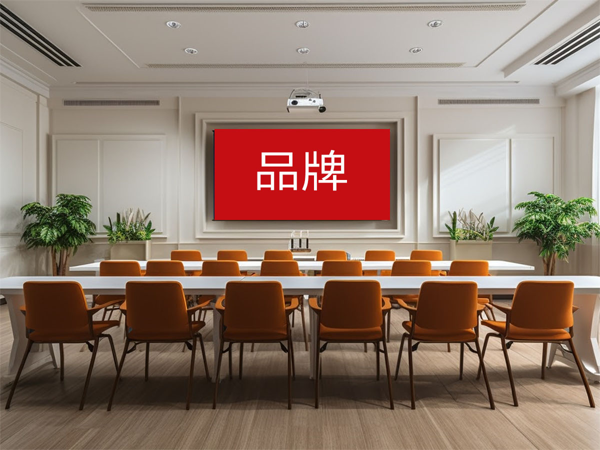核心点品牌设计，细节决定质感，质感决定客户信任度与成交率
